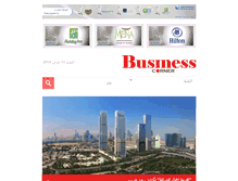 Tablet Screenshot of businesscorneronline.com